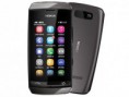 /products/celular-dual-chip-nokia-asha-305/